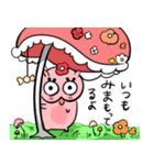よだれを垂らした犬たち（個別スタンプ：28）