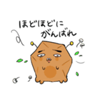 よだれを垂らした犬たち（個別スタンプ：30）