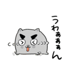 よだれを垂らした犬たち（個別スタンプ：32）