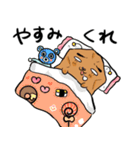 よだれを垂らした犬たち（個別スタンプ：35）