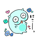 よだれを垂らした犬たち（個別スタンプ：36）