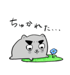 よだれを垂らした犬たち（個別スタンプ：37）