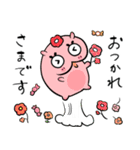 よだれを垂らした犬たち（個別スタンプ：38）