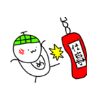 めろんの日常スタンプ（個別スタンプ：16）