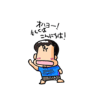 オレの行動（個別スタンプ：1）