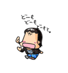 オレの行動（個別スタンプ：2）