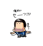 オレの行動（個別スタンプ：5）