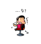 オレの行動（個別スタンプ：6）