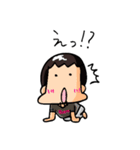 オレの行動（個別スタンプ：7）