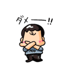 オレの行動（個別スタンプ：11）