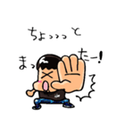 オレの行動（個別スタンプ：12）