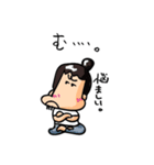 オレの行動（個別スタンプ：13）