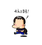 オレの行動（個別スタンプ：17）