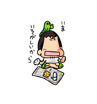 オレの行動（個別スタンプ：19）