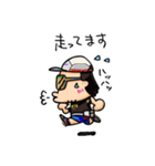 オレの行動（個別スタンプ：20）
