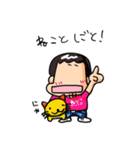 オレの行動（個別スタンプ：22）
