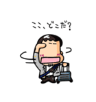 オレの行動（個別スタンプ：23）