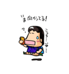 オレの行動（個別スタンプ：24）