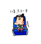 オレの行動（個別スタンプ：26）