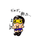 オレの行動（個別スタンプ：27）