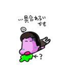 オレの行動（個別スタンプ：28）