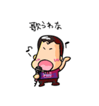 オレの行動（個別スタンプ：30）