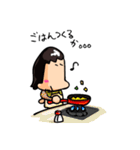 オレの行動（個別スタンプ：32）