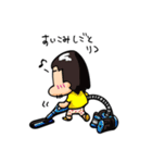 オレの行動（個別スタンプ：33）
