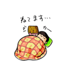 オレの行動（個別スタンプ：34）