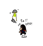 オレの行動（個別スタンプ：35）