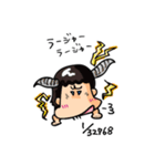 オレの行動（個別スタンプ：38）