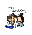 オレの行動（個別スタンプ：40）