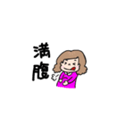 のり子の日常Ver.1（個別スタンプ：6）