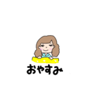 のり子の日常Ver.1（個別スタンプ：9）