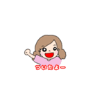 のり子の日常Ver.1（個別スタンプ：12）