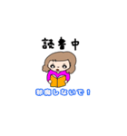 のり子の日常Ver.1（個別スタンプ：13）