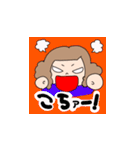 のり子の日常Ver.1（個別スタンプ：15）