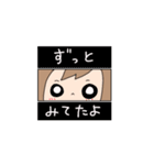 のり子の日常Ver.1（個別スタンプ：20）
