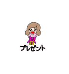 のり子の日常Ver.1（個別スタンプ：23）