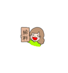 のり子の日常Ver.1（個別スタンプ：24）