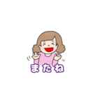 のり子の日常Ver.1（個別スタンプ：26）