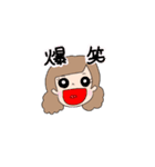 のり子の日常Ver.1（個別スタンプ：27）