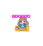 のり子の日常Ver.1（個別スタンプ：30）