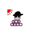 のり子の日常Ver.1（個別スタンプ：31）