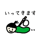 まゆむしのあいさつ（個別スタンプ：3）