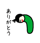 まゆむしのあいさつ（個別スタンプ：7）