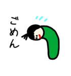 まゆむしのあいさつ（個別スタンプ：8）