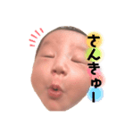 芦羽スタンプ（個別スタンプ：6）