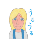 三歌月スタンプ第三弾！（個別スタンプ：4）
