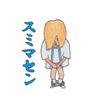 三歌月スタンプ第三弾！（個別スタンプ：16）